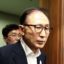 S. Korea ex-president Lee jailed for 15 years over corruption