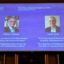 Americans Nordhaus, Romer win Nobel Economics Prize