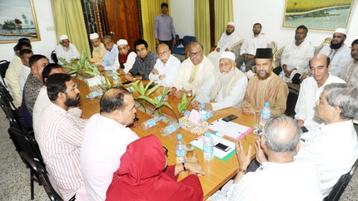 BNP-led 20-party alliance meeting this evening