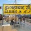 India’s BJP changes Muslim name of Allahabad to Prayagraj